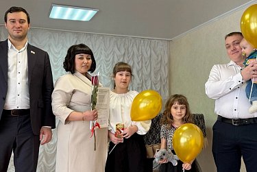 Молодые семьи улучшают жилищные условия